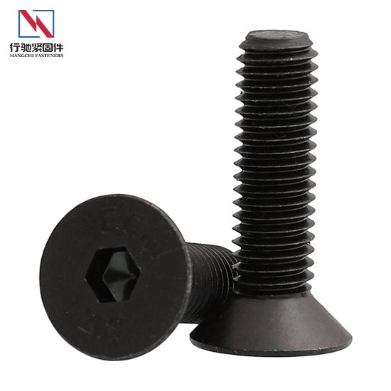 High Tensile Screws