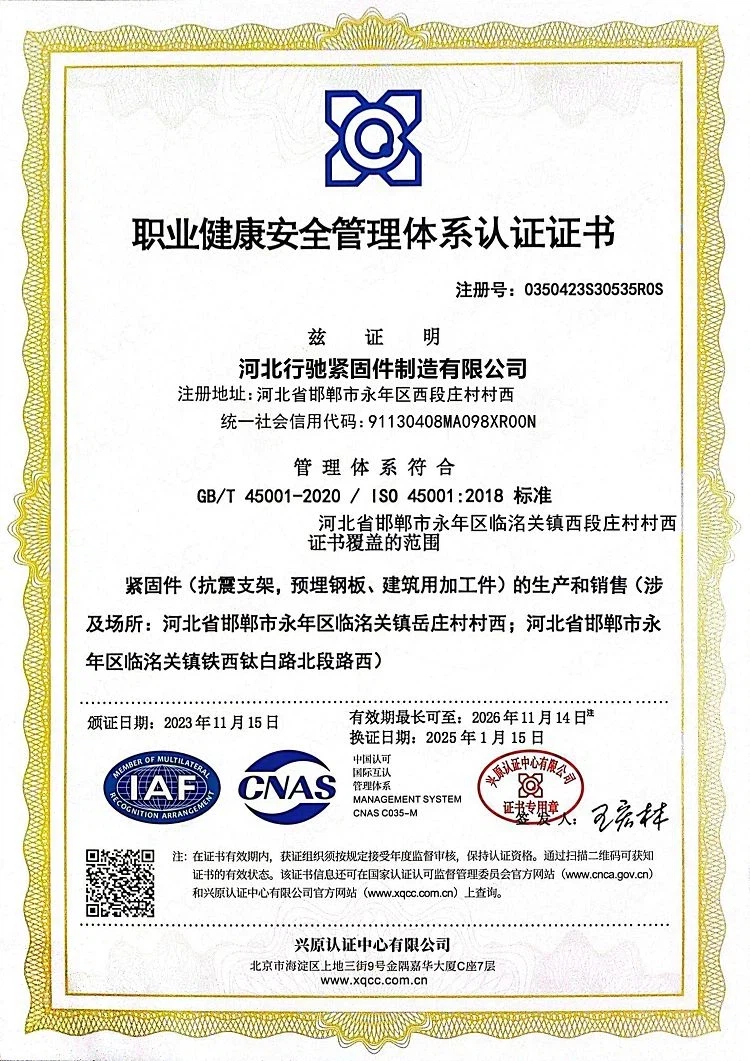 productcate-750-1061 productcate-750-1061