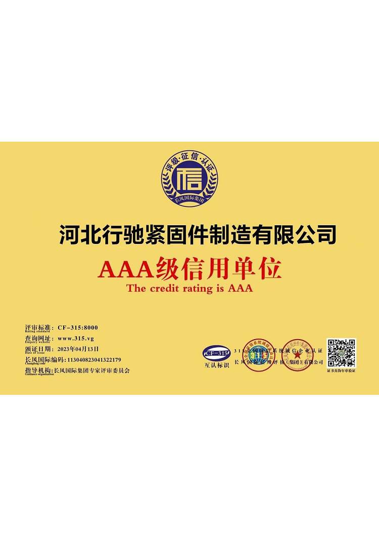 productcate-750-1061 productcate-750-1061