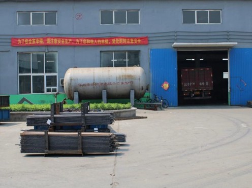 20260205171242 20260205171242